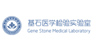 非小细胞肺癌MET临床检测中国专家共识